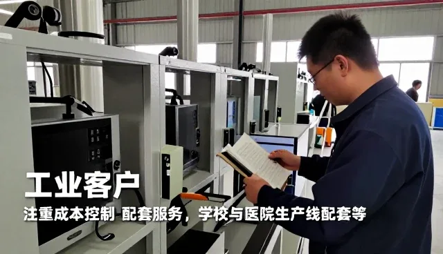 湖南中驰门控设备有限公司带来商业空间应用中的技术咨询体验